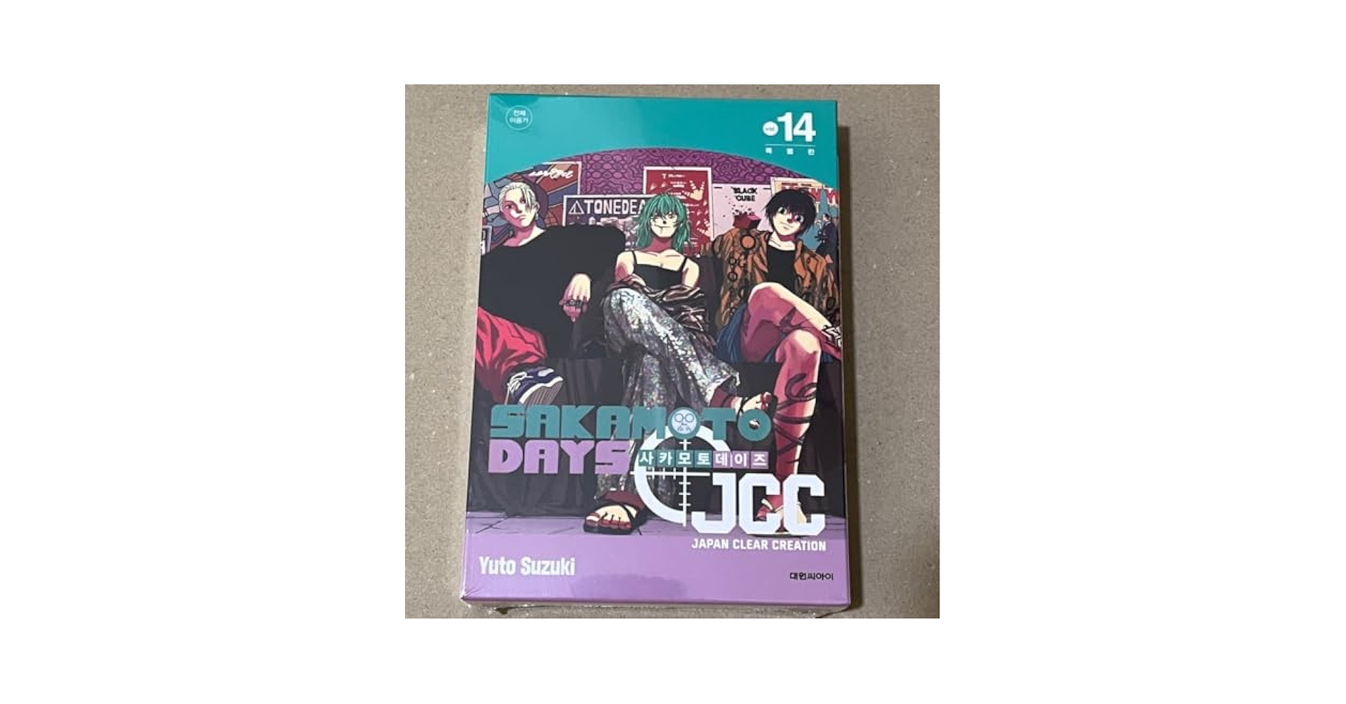 サカモトデイズ　SAKAMOTO DAYS 韓国版　14巻　特典　未開封　南雲 Amazon.co.jp: サカモトデイズ 韓国版 14巻 特装版 特典 南雲 3